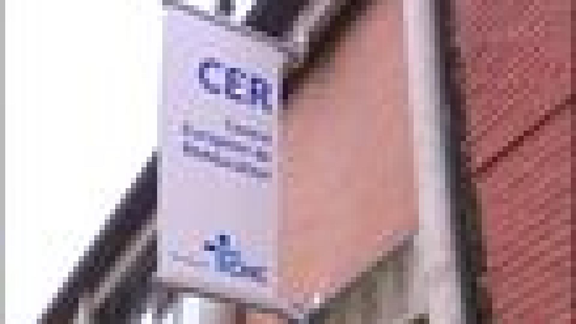 CHC : centre européen de rééducation